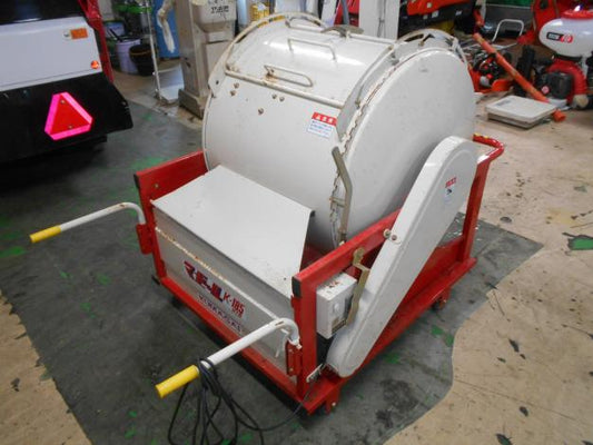 熊谷農機　中古　混合機　230L