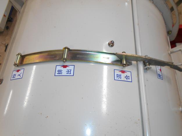 熊谷農機　中古　混合機　230L