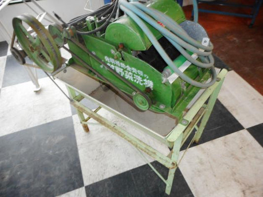 大芝製作所　中古野菜洗浄機