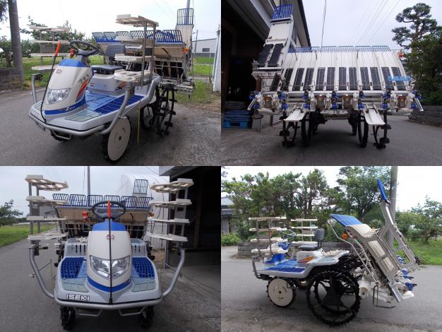 イセキ中古7条田植機