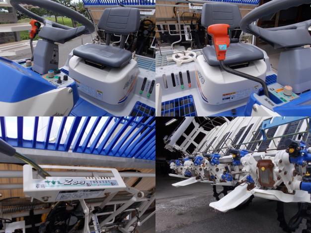 イセキ中古7条田植機