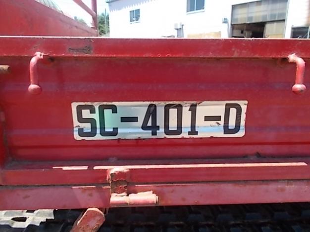 サンケー 中古運搬車