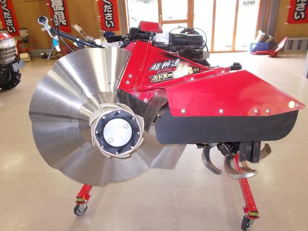ササキ　中古　畦塗機