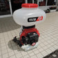 丸山 中古 背負動力散布機 25L