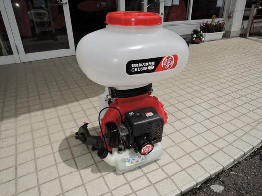 丸山 中古 背負動力散布機 25L