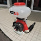 丸山 中古 背負動力散布機 25L