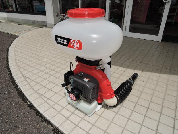 丸山 中古 背負動力散布機 25L