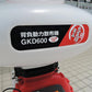 丸山 中古 背負動力散布機 25L