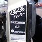 ゼノア  中古刈払機