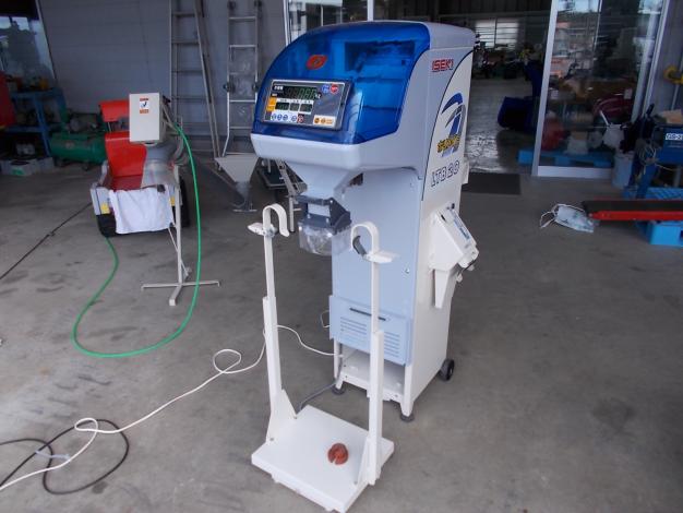 イセキ　中古　選別計量機