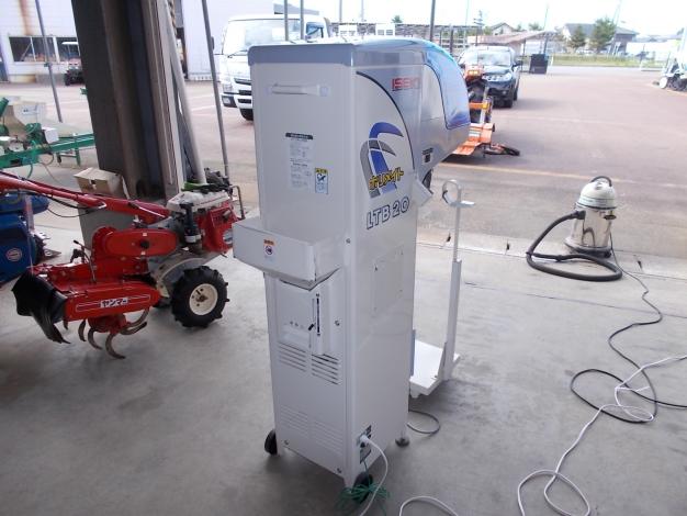 イセキ　中古　選別計量機
