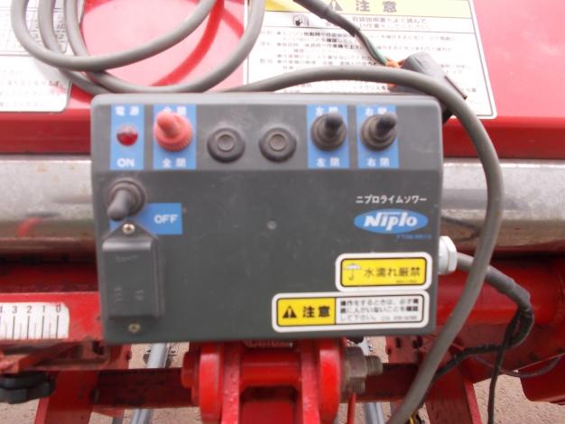 ニプロ 中古 ライムソワー – 農キング