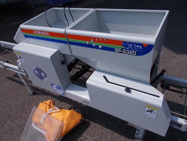 コンマ 中古 播種機 SP-G33 コンマ 中古 播種機 – 農キング