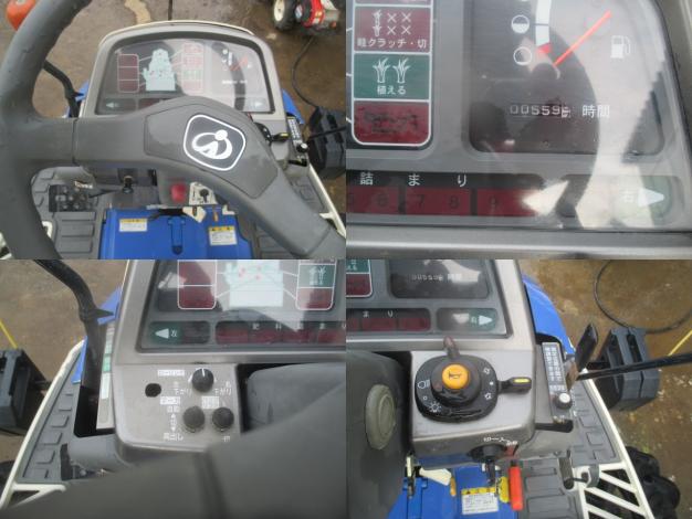 イセキ　中古　多目的田植機