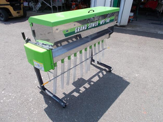 肥料散布機 グランドソワー