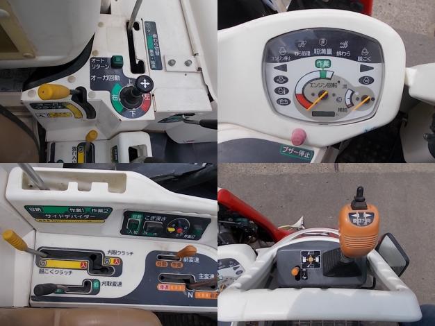 ヤンマー　中古　コンバイン