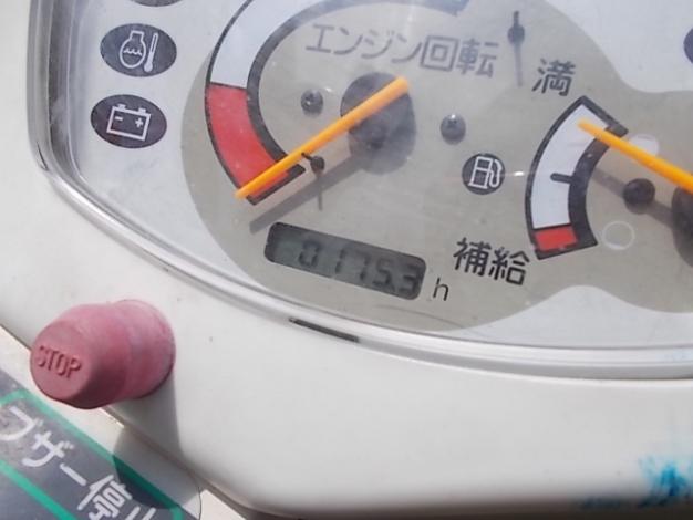 ヤンマー　中古　コンバイン