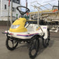 イセキ　中古　田植機