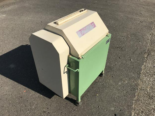 笹川農機　中古　苗箱洗浄機