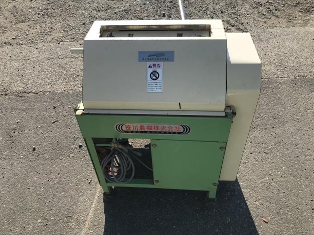 笹川農機 中古 苗箱洗浄機 – 農キング