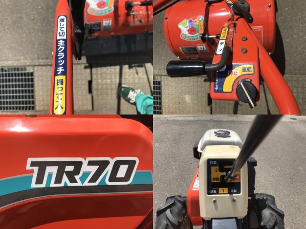 クボタ　中古　耕耘機