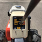クボタ　中古　耕耘機