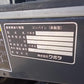 クボタ　中古　コンバイン