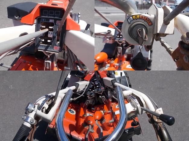 クボタ　中古　耕耘機