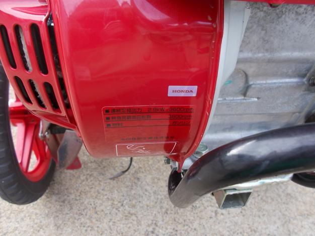 ホンダ　中古　耕運機