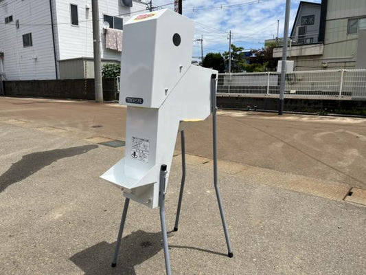 タイガー　中古　ミニグレイダー