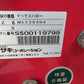 ササキ　中古　ハロー