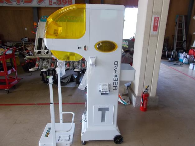 タイガーカワシマ、パックメイト