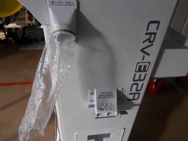 タイガーカワシマ、パックメイト