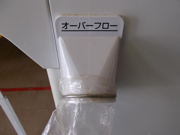 タイガーカワシマ、パックメイト