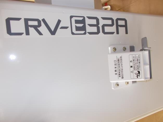 タイガーカワシマ、パックメイト