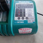 マキタ 中古 充電式草刈機