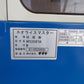 サタケ　中古　籾摺機