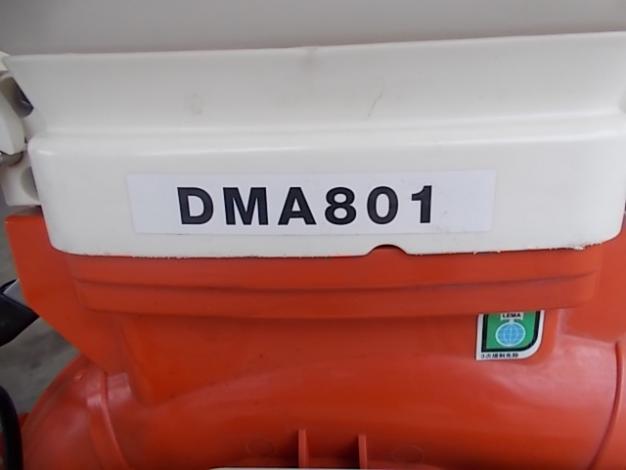 共立 中古 動力散布機