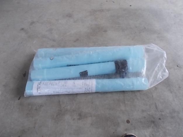 共立 中古 動力散布機