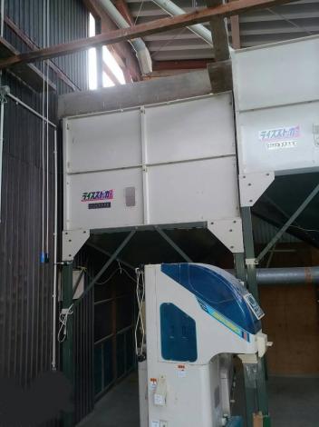 クマガイ　中古ライスストッカー