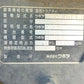 クボタ　中古　トラクター