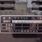 マルマス　中古　精米機【マスペット】