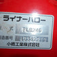 コバシ中古ハロー
