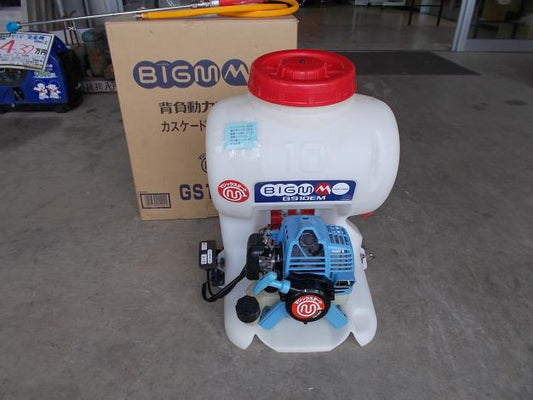 丸山　中古　背負動力噴霧機