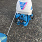 丸山　中古　背負動力噴霧器
