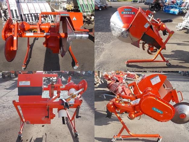 クボタ　中古　畦塗機