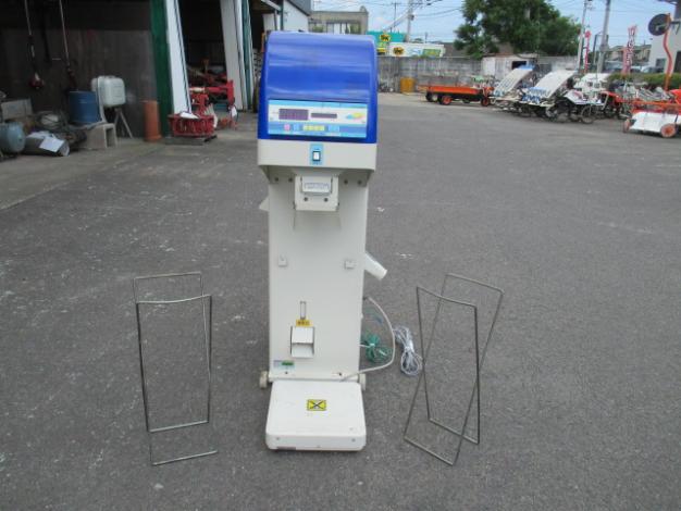 計量機はかりん坊