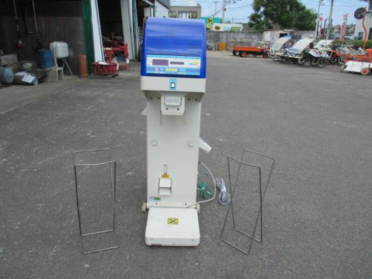 計量機はかりん坊