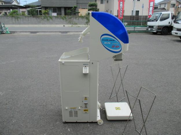 計量機はかりん坊