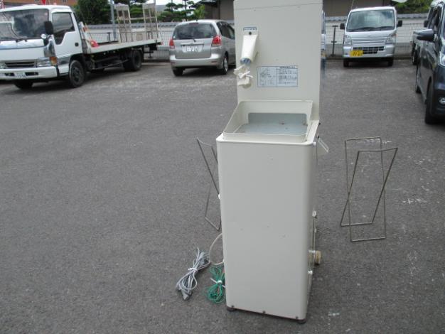 計量機はかりん坊